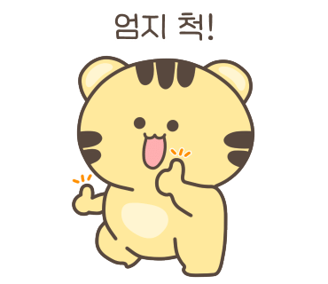 모이모 이미지