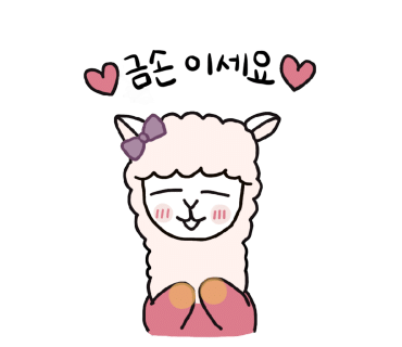 바크 이미지