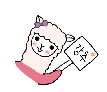 인자락 이미지