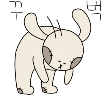 스마일익스프레스 이미지
