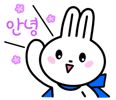멋내기옷수선 이미지