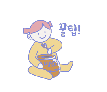 수지디자인 이미지