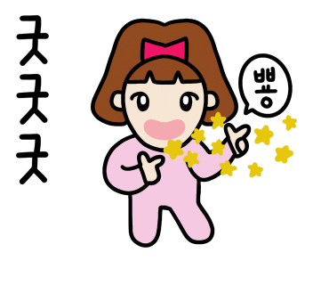 비틀즈뱅크 이미지