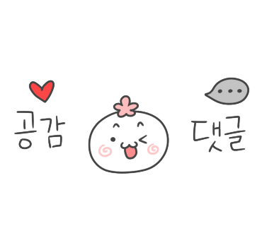 사이야안산 이미지
