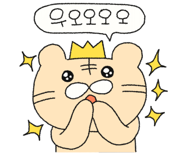 베트남커피숍 이미지