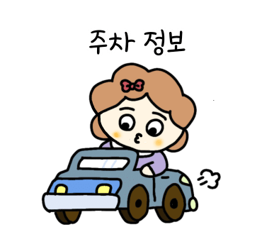 농업회사법인 (주)대진축산 이미지