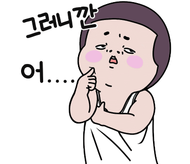 대구문수리 이미지
