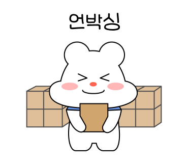 오일리버거 이미지