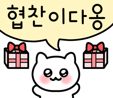티아나네일 이미지