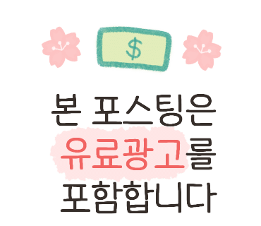 문수한식뷔페 이미지