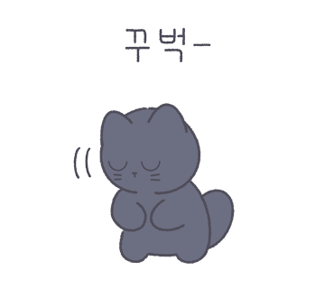 걸작떡볶이치킨순천용당점 이미지