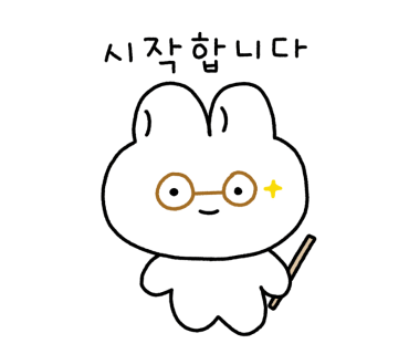 유경미트 이미지