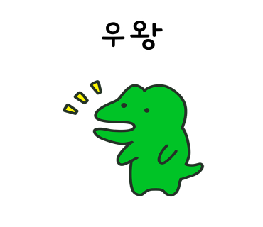 더라이프헬스PT 이미지