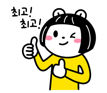 춘천이자카야 이미지