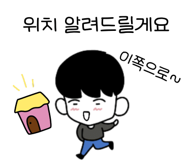 원컷트클럽 이미지
