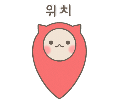 카페벗 이미지