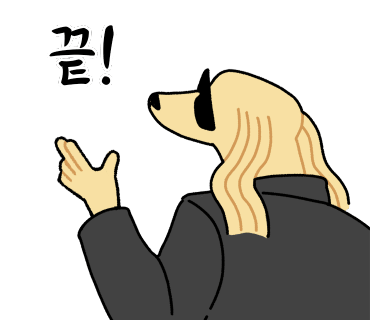 엔제리너스롯데시네노원 이미지