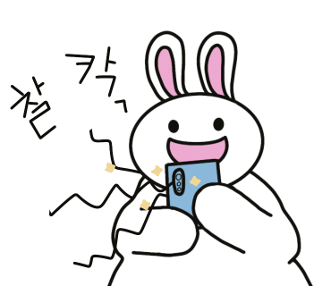나우공방 이미지