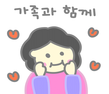 마포숯불갈비 이미지