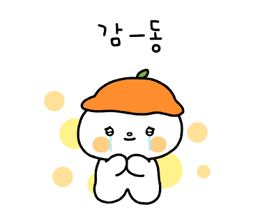 우리집참숯불구이 이미지