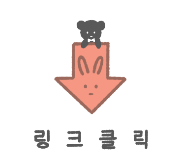 미녀작업실 이미지