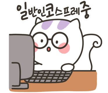 새봄인쇄사 이미지