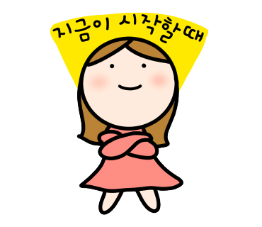 성남제과제빵커피학원 이미지