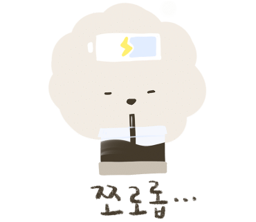 제주반딧불 이미지