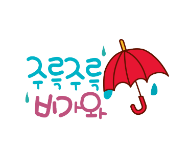 바이오핏 이미지