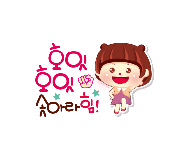 지유바이오 이미지