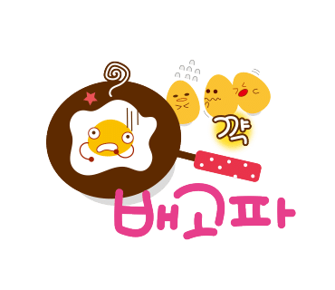 소담만두 이미지