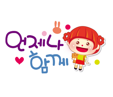 하이테크모터스 이미지