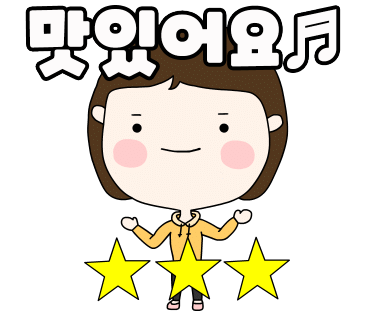 동림한우촌 이미지