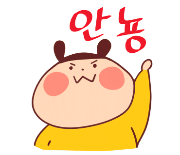 동네커피군산 이미지