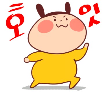 동네커피군산 이미지