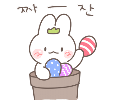 명과정 이미지