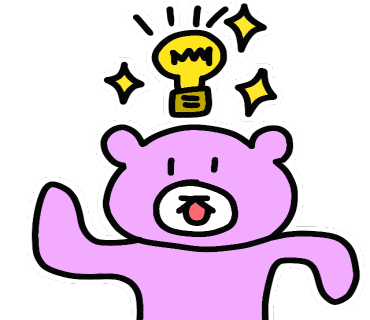 고성왕새우 이미지