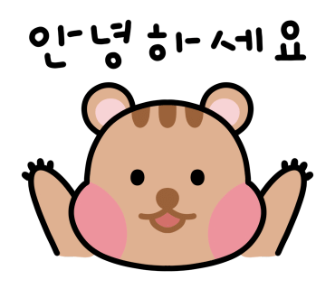우남다방 이미지