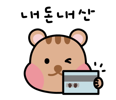 월미도레미 이미지