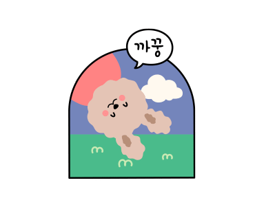 오대박왕만두 이미지
