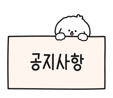 다다홈케어 이미지