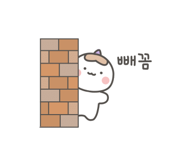 CoffeeTree 이미지