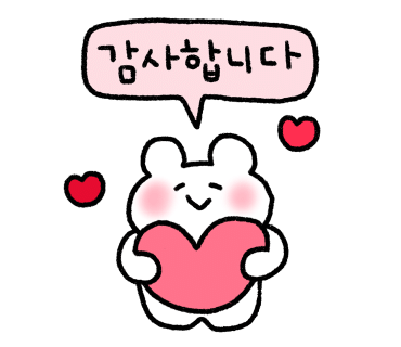아메리칸-오 이미지