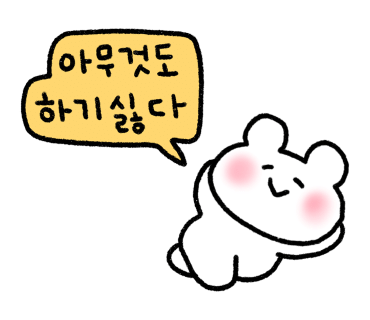 풀무산 이미지