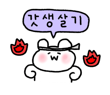 위드워크 이미지
