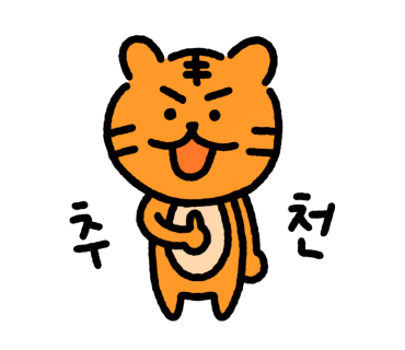 지오시스템에어컨 이미지