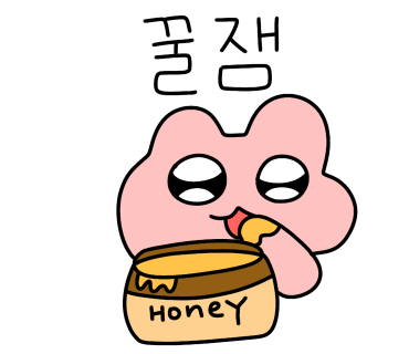 고령식육식당 이미지