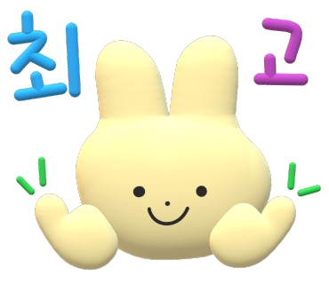임가네한우마을원흥 이미지