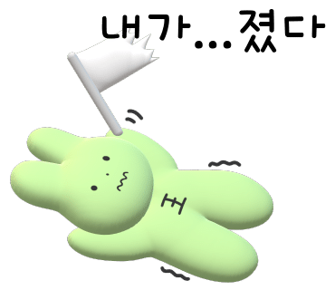 하나미용실 이미지