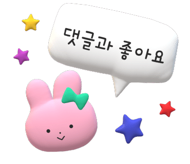 리버시즌스 이미지